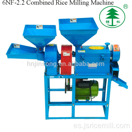 Máquina de molino de arroz combinada de precio barato de fácil uso